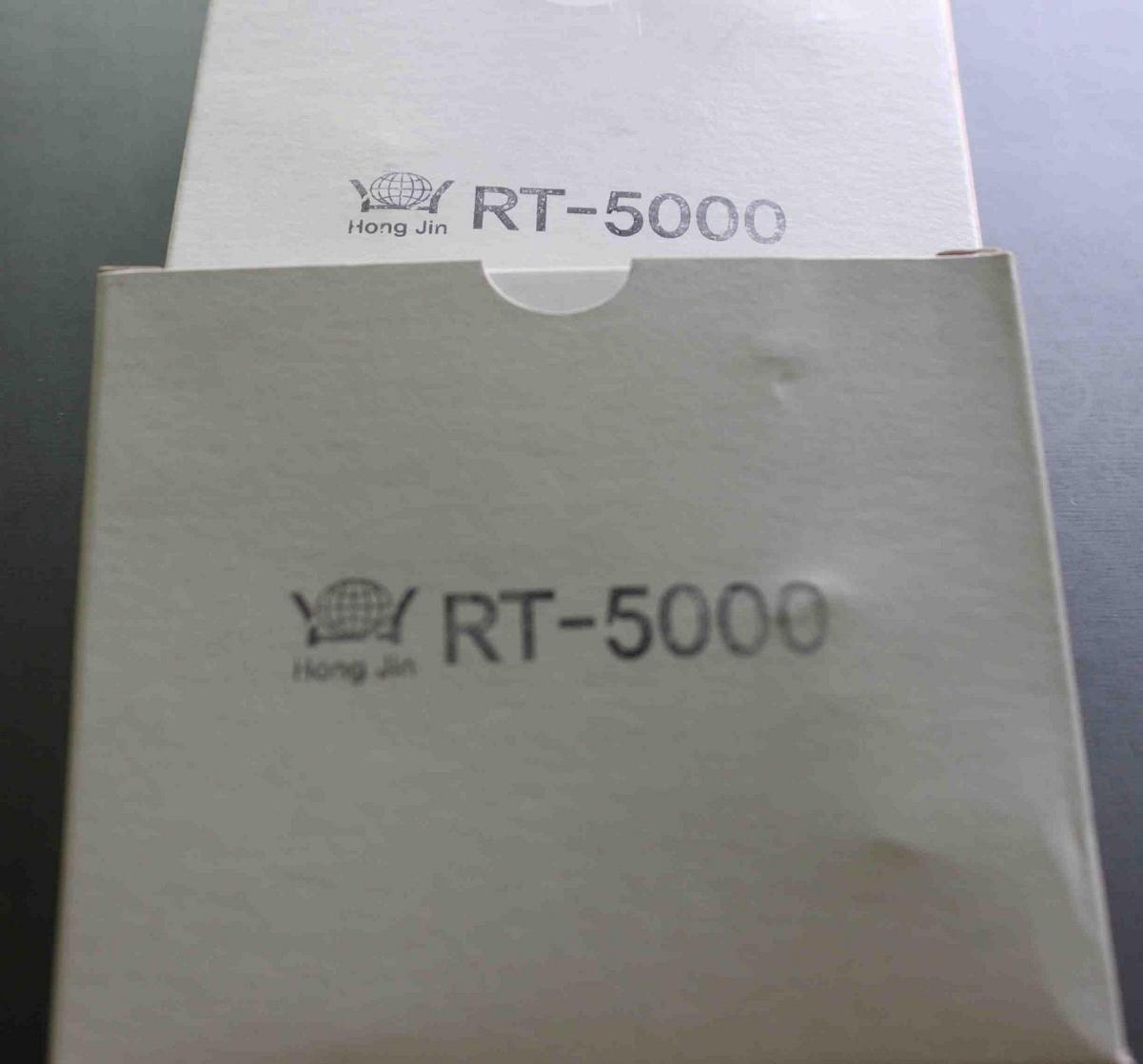 供应：RT-5000刀盒