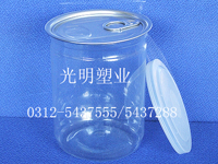塑料易拉罐生产工艺-加工塑料易拉罐-生产塑料易拉罐的厂家
