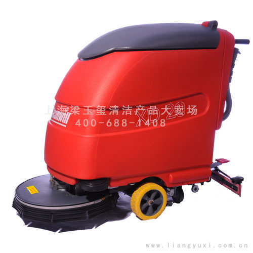 克力威洗地机， 自动行走洗地机XD20，杭州电瓶全自动洗地机，免费试机，全国配送