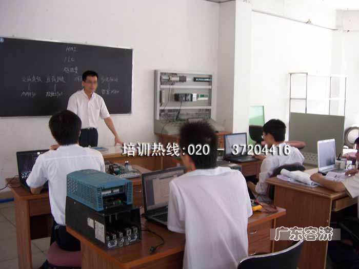 变频器培训班，广州变频器培训