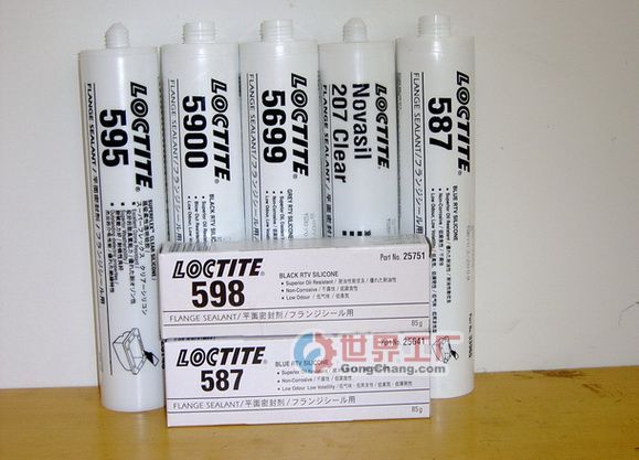 乐泰587胶水，汉高loctite587平面密封硅橡胶