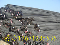 合结钢20cr价格多少/合结钢价格/合结钢特征/合结钢20c/合结钢20