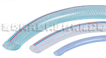 科兴PVC纤维增强软管|潍坊科兴塑料PVC纤维管|塑料建材