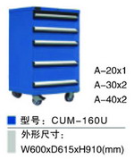 供应佛山工具柜，供应广州工具柜