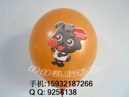 订制河南郑州广告气球,批发广告气球,广告促销气球,铮铮乳胶