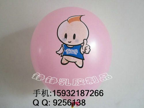 销售河南郑州广告气球,广告气球印刷,礼品广告气球,铮铮乳胶