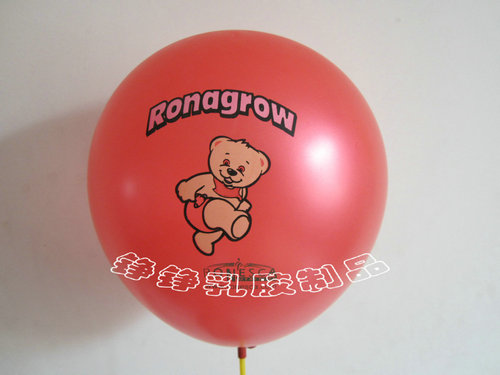 东莞广告气球,广告气球设计,广告气球印刷,铮铮乳胶