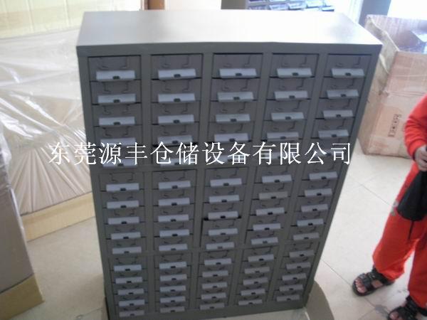 供应惠州零件整理柜，云南零件柜批发，20抽小型零件柜