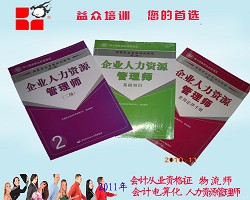 我公司供应供应现代简约吸顶灯书房灯卧室灯灯具灯饰  223*353（MM)145元