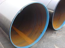 厂家9711直缝钢管价格、原油输送用直缝管、排水用直缝钢管