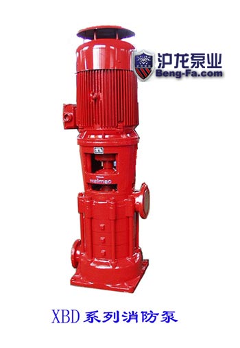 平谷县消防用XBD消防增压泵  
