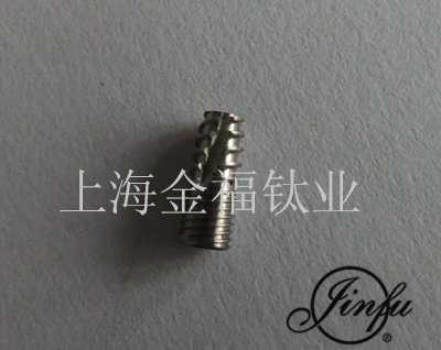 上海金福钛业供应 医用螺丝 钛合金牙科种植钉 