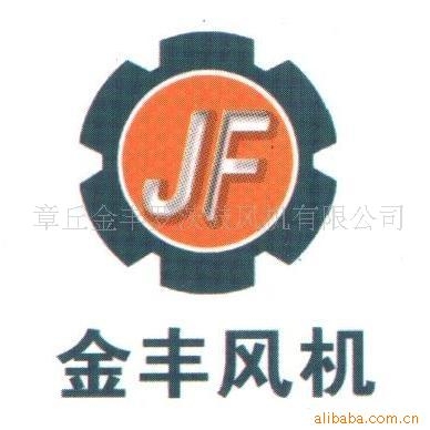 求購、維修羅茨風(fēng)機(jī)/三葉羅茨鼓風(fēng)機(jī)/羅茨真空泵/環(huán)保設(shè)備{sx}山東金豐.13553180133