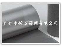 广州厂家直销-100目不锈钢筛网,200 300目不锈钢筛网