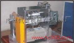 专业供应电池铅丝输送机，广州恒亿机械厂铅丝机