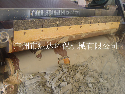 供应矿山污泥脱水机，广州绿达生产矿山污泥脱水专用设备