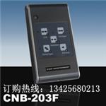长期供应广东CNB203F-五档程序开关|自动门程序开关|多功能转换开关|五档程序控制器|自动门配件