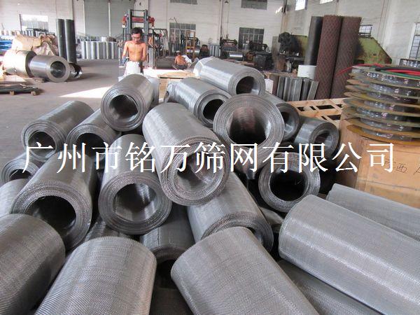 广州厂家直销-40 60 80 100目不锈钢丝网,不锈钢丝网厂家