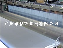 广州厂家直销-不锈钢丝网120目,不锈钢丝网200目