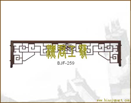 标君清式装修供应仿古挂落金华仿古挂落浙江仿古挂落