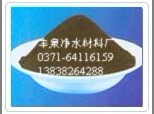 杭州碱式氯化铝净水剂，宁波FQ高含量碱式氯化铝厂家