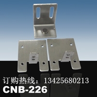 长期供应广东CNB226-自动门电锁架|电插锁锁架|自动门门禁电锁架|自动门门禁系统配件