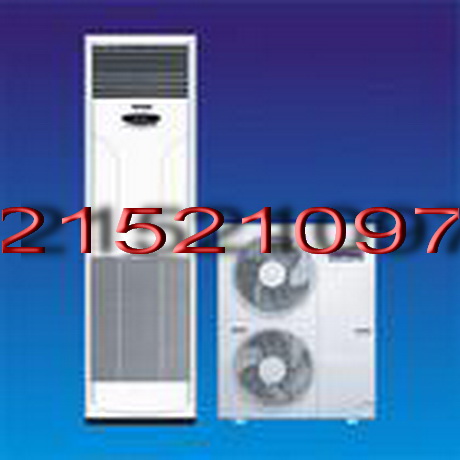 供应深圳固戍空调压缩机维修21529983拆装，加雪种服务