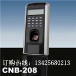 长期供应广东CNB208-指纹门禁考勤机|指纹门禁机|考勤门禁机|自动门门禁系统配件