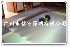广州厂家直销-1000 1200 1400目不锈钢筛网,不锈钢筛网厂家