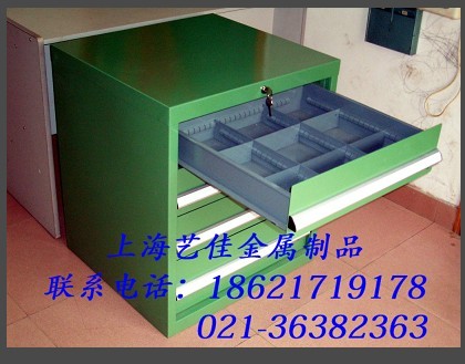 艺佳专业生产杨浦区工具柜 杨浦区工厂工具柜量大优惠