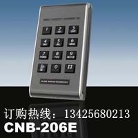 长期供应广东CNB206E-读卡密码盘|门禁密码盘|门禁一体机|刷卡器|自动门门禁系统配件