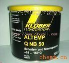 常用齿轮链条高温油山东销售KLUBER ALTEMP Q NB 50润滑脂 Q NB 50润滑脂