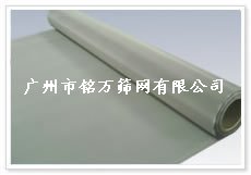 广州厂家直销-304 316 316L不锈钢筛网丝网,各种不锈钢网