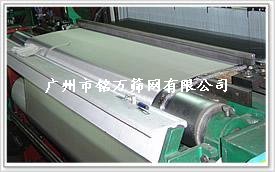 广州厂家直销-40 50 60 80目不锈钢筛网,国标304不锈钢筛网