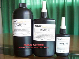 供应常平yzUV-8352无影胶水珠江，紫外线胶水，太阳胶水 