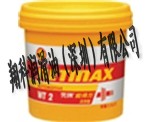 授权江苏：变压器油，Shell Diala AX Oil，壳牌大雅纳AX绝缘油翔科润滑油