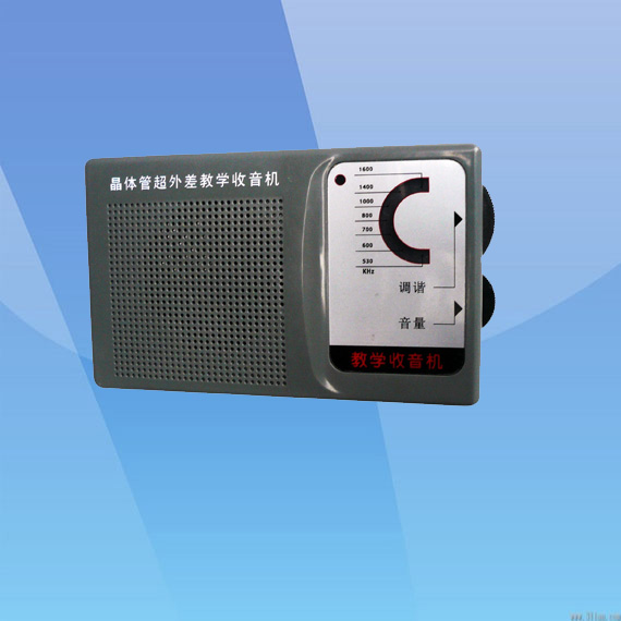 供应DS05-7B七管超外差便携式收音机，学生实习散件