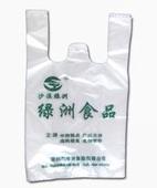 天津高品质超市购物袋,超市购物袋制品厂,永丰塑料袋厂