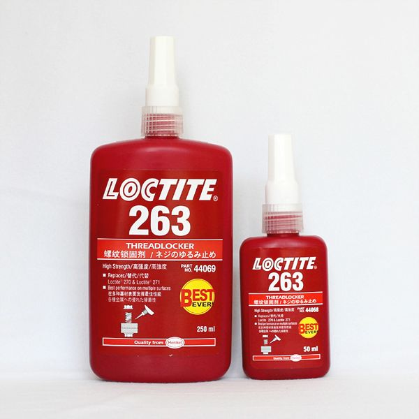 乐泰263胶水，loctite263