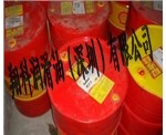 授权江苏：Shell Turbo J32 Oil，客户要求，壳牌多宝J32涡轮机油翔科润滑油