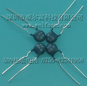 热卖5Ω直径9毫米NTC 5D9热敏电阻|功率型热敏电阻5D9