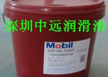 美孚润滑脂，Mobil SHC 460 WT润滑脂，南京批发