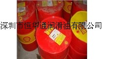 壳牌爱乐施防火液压油DR46，Shell lrus Fluid DR46