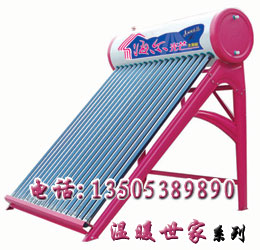 供应加盟太阳能热水器，辽宁省有哪些品牌销量比较好？