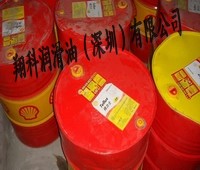 授权江苏：Shell Risella 15 Oil，壳牌利斯来15食品级白矿油翔科润滑油