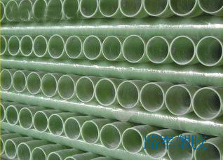 厂家直销玻璃钢管，供应yz玻璃钢管，玻璃钢管批发