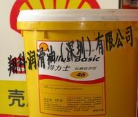 授权江苏：Shell Clavus 46 Oil，冷冻机油，壳牌奇伟士46冷冻机油翔科润滑油