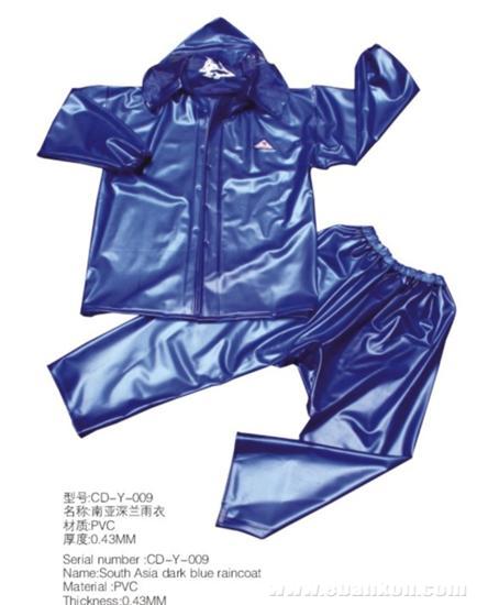 西宁北京雨衣订做，订做橡胶雨衣，雨披生产，雨衣制作厂家  |北京雅锶特服装青海