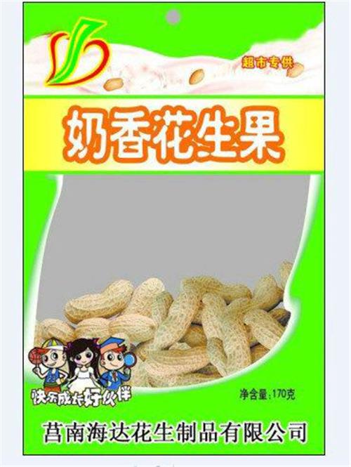 山东临沂临沂供应塑料食品真空袋-塑料内膜袋/塑料印刷袋/花生脱氧袋/花生烤果真空袋塑料真空包装袋