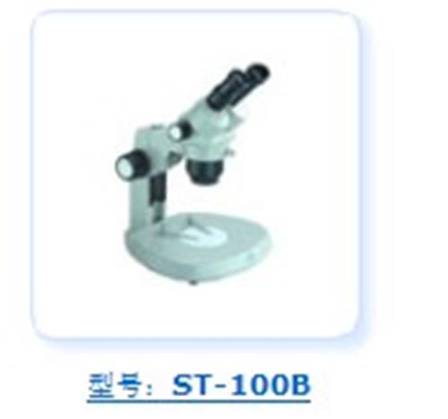 《总代理》广西桂光ST-100B、ST-100BI、ST-200B 两档变倍显微镜现货